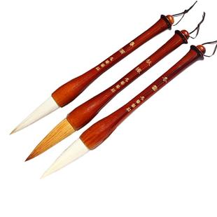 三羊笔庄写大字大毛笔兼毫斗笔 狼毫抓笔 对联羊毫提斗笔国画毛笔