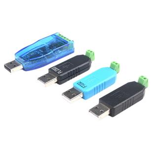 USB转485转换器 USB TO RS485 CH340 PL2303 FT232RL转RS485模块