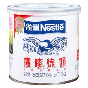 雀巢鹰唛炼奶350g家用烘焙原材料