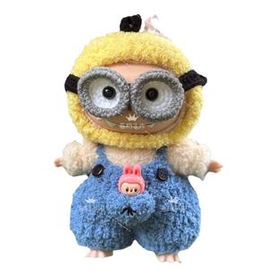 pop mart泡泡玛特公仔拉布布一代马卡龙新年圣诞衣服娃衣纯手作