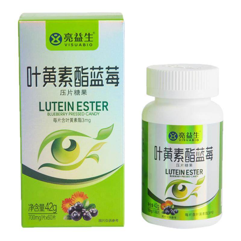 亮益生叶黄素酯蓝莓60片