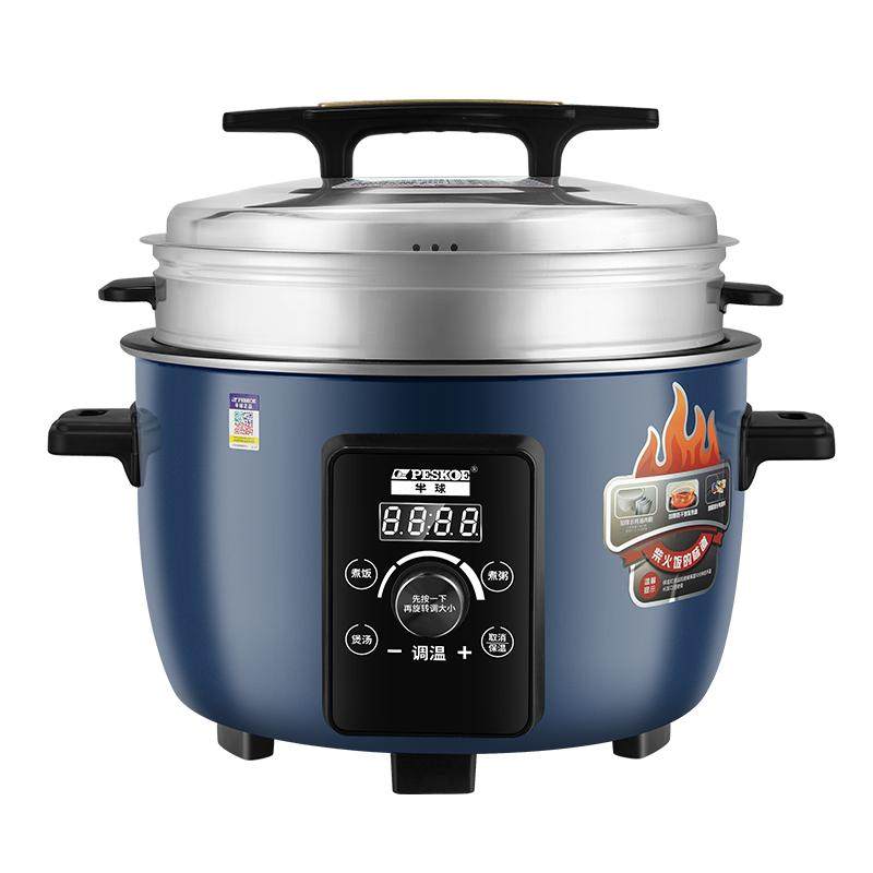 Peskoe/半球 CFXB100智能定时商用大锅手动调温恒温10L18-40人