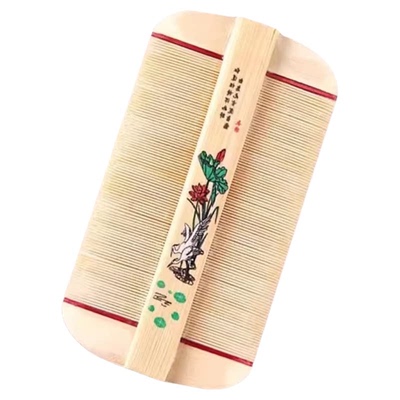 【篦子梳去头屑超密齿虱卵老式】