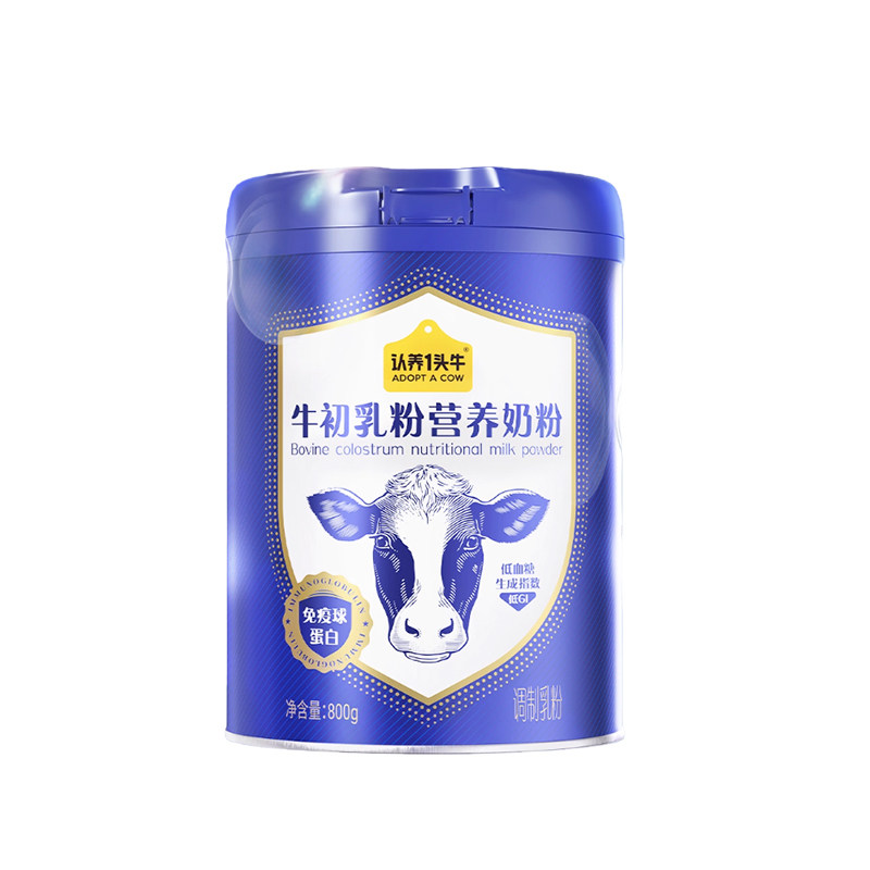 认养一头牛牛初乳奶粉成人中老年全家营养奶粉免疫球蛋白礼盒送礼