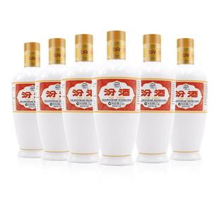 【2018-2019年老酒】汾酒53度出口瓷汾375mlX6高度清香型白酒6瓶