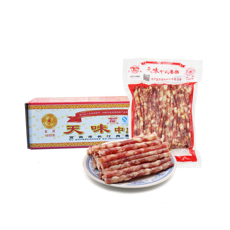 宜宾天味中式小香肠 四川纯肉广味火锅烧烤肠500g整箱9袋包邮