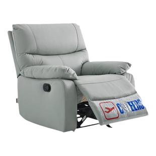 【政补15%】芝华仕电动多功能科技布可躺可睡摇摇椅单人沙发9780