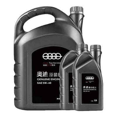 中国一汽0W20机油全合成国六专用