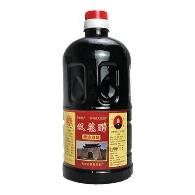 张记双花醋粮食酿造青岩古镇