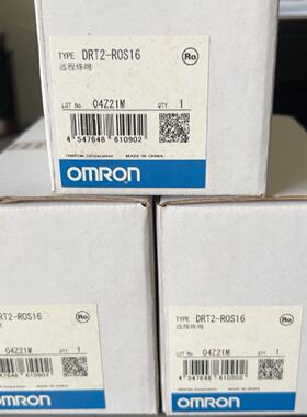【询价】模块DRT2-ROS16/R0S16适用