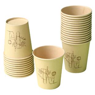 竹纤维本色纸杯一次性加厚水杯家用商用杯子整箱批发咖啡纸杯子