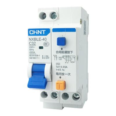 家用CHNT/正泰漏电保护开关