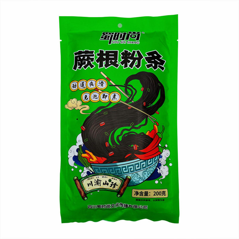 正宗酸辣蕨根粉丝四川特产干货代餐凉拌火锅蕨根粉免煮冲泡