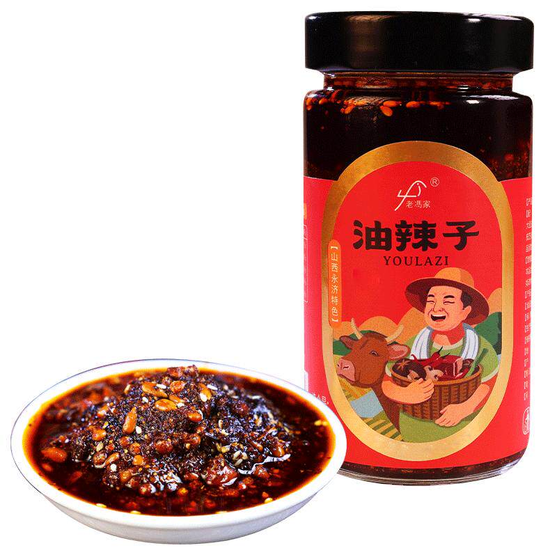 老冯家辣椒酱香菇酱馍馍酱牛肉酱