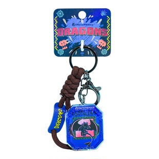 新款正版驯龙高手方形钻石挂件汽车钥匙扣男生书包挂饰卡通钥匙链
