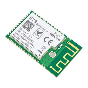 亿佰特无线MESH蓝牙模块nRF52840/52833芯片方案小体积BLE4.2/5.0