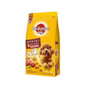 官方宝路狗粮成犬粮4kg贵宾泰迪中小型犬通用型比熊博美拉布拉多