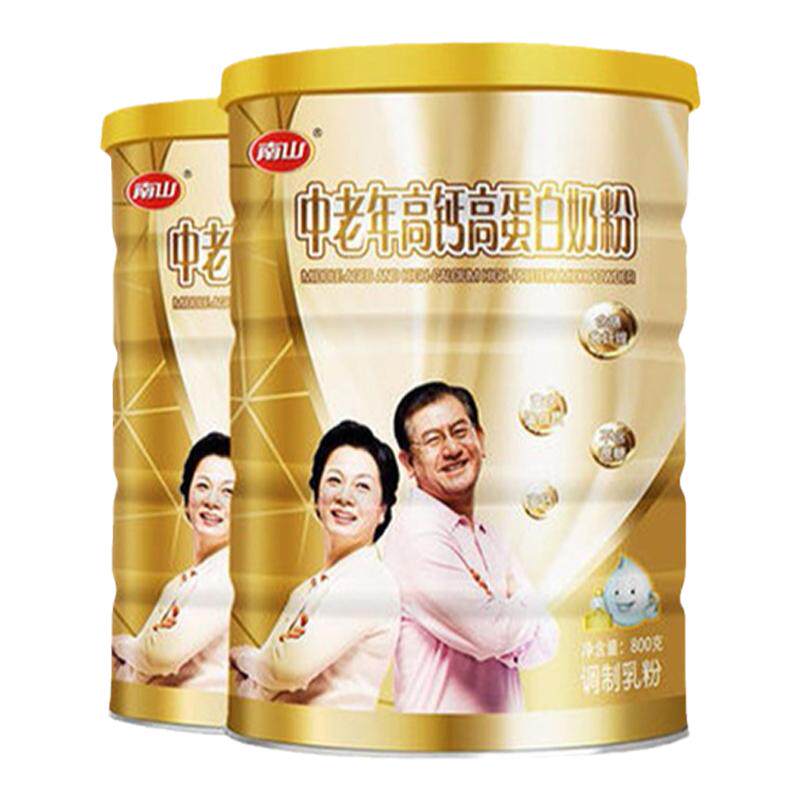 南山高蛋白成人补钙奶粉送麦片