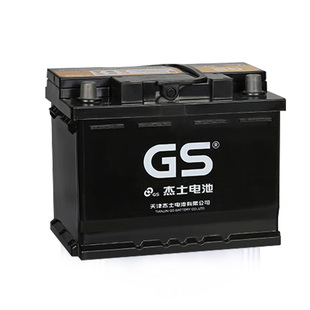 GS杰士汽车电瓶蓄电池正厂零件启停EFB L3-ISS  日产 新天籁等