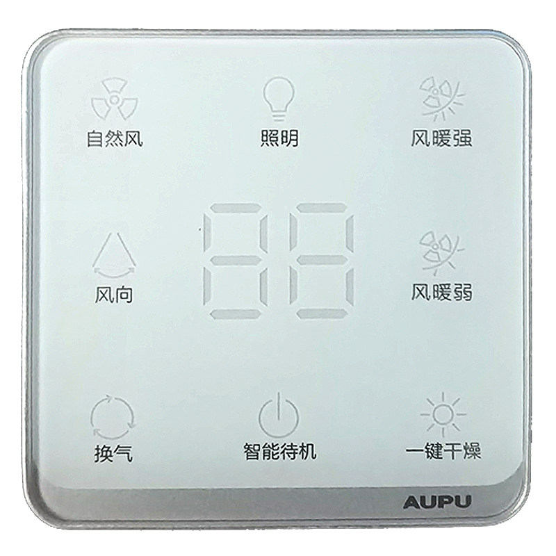 奥普原装触控开关面板