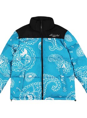 amonster阿苗恐龙腰果花拼接棉服