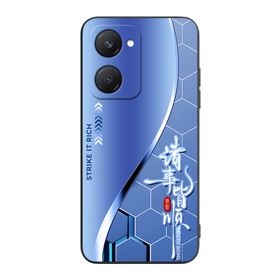 适用于vivoy375g高级感手机壳