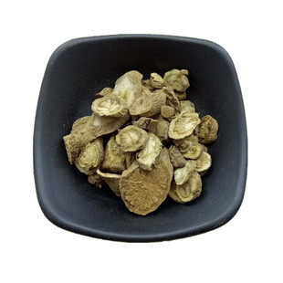 青木香500克包邮中药材店铺正品粉质青木香独行根 青藤香马兜铃根