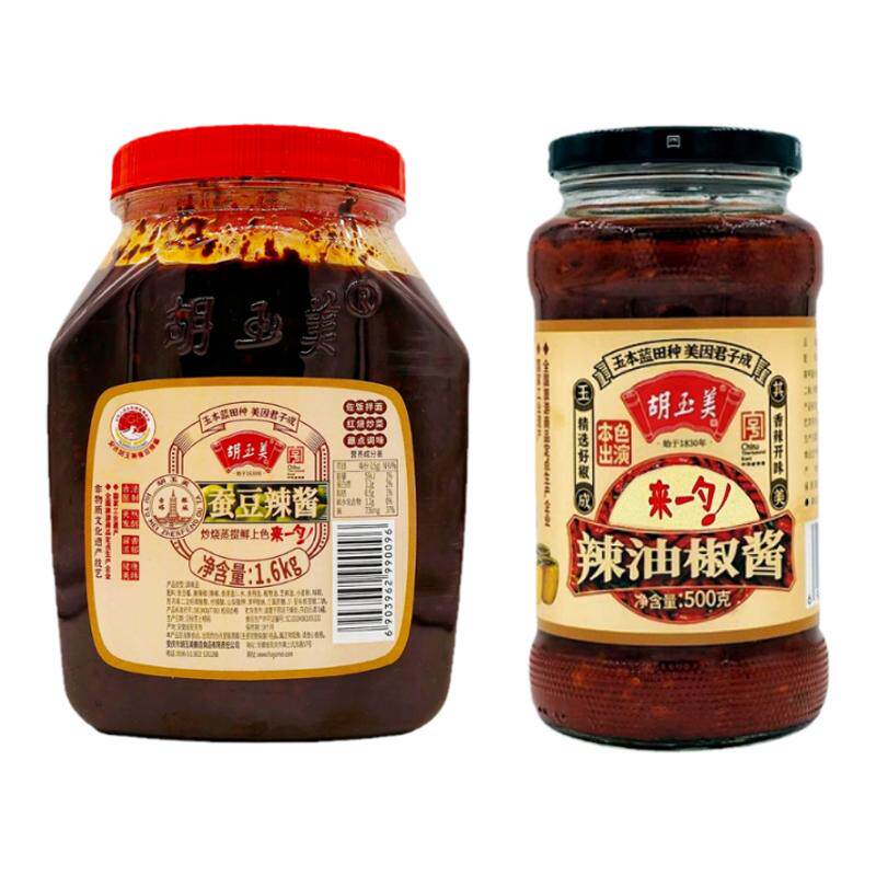 正品安庆胡玉美蚕豆酱红烧酱