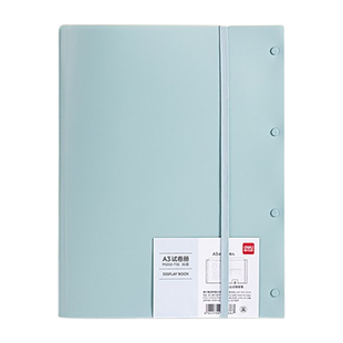 得力A3文件夹试卷收纳整理神器大容量插页透明试卷夹小学生初中生专用学科分类文件袋多页资料夹收纳册档案袋