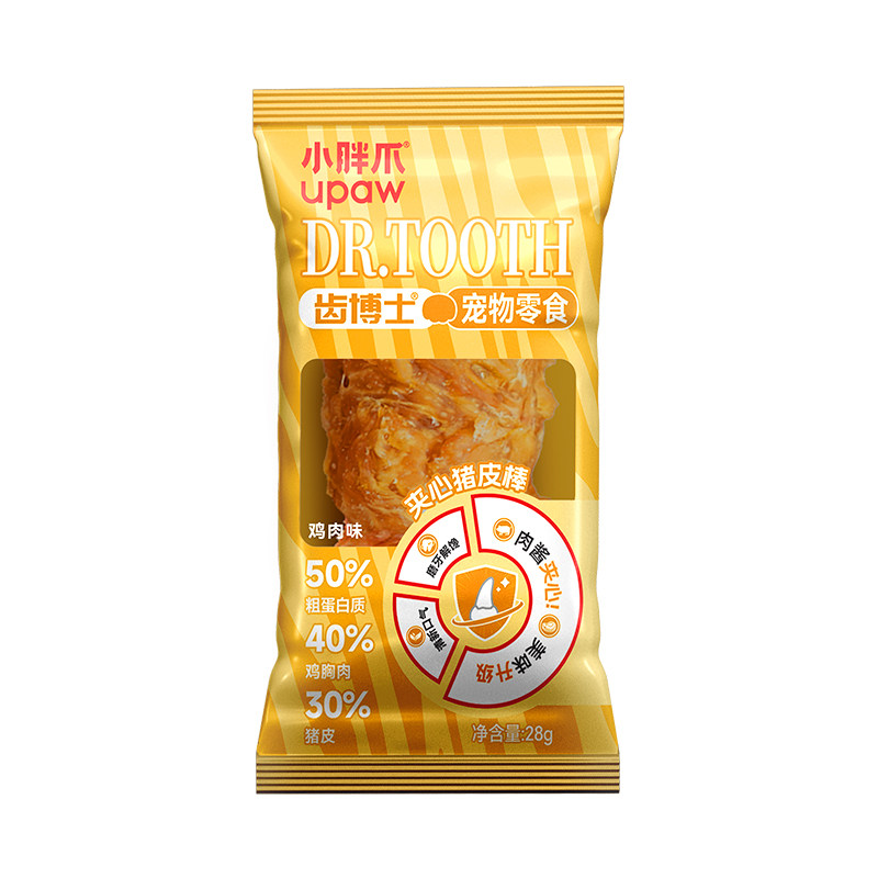 小胖爪磨牙棒狗狗零食夹心卷猪皮牛皮洁齿骨宠物耐咬中小型犬幼犬
