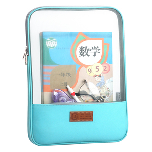 杰利科目分类袋小学生学科收纳袋课本试卷文件袋拉链式A4透明高颜值资料袋透明网纱书袋大容量手提包定制logo