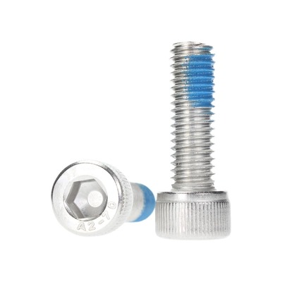 建宏五金深圳专业点胶螺丝厂家