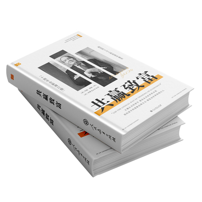 专业书籍印刷工厂直营量大超省