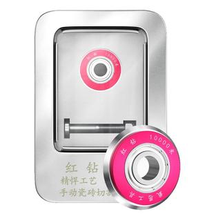 钨钢合金推刀刀头刀轮划瓷砖神器地砖磁砖专用手动切割机配件大全