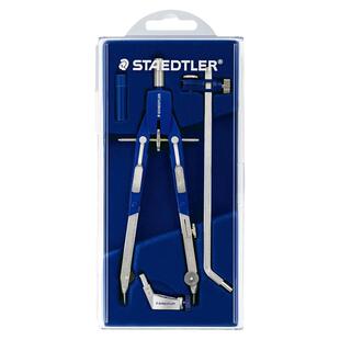 德国进口施德楼专业精钢中车圆规552多功能可夹笔可换芯带延长杆