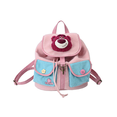 迪士尼正品草莓熊双肩包大容量可爱奇奇出行包袋通勤出游女生书包
