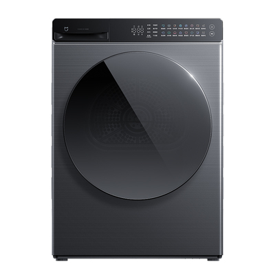 【补贴15%】小米米家超净洗10kg冰白洗衣机智能洗烘蒸汽除菌螨04