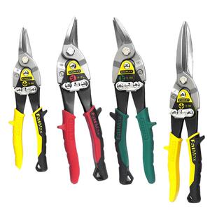 史丹利铁皮剪工业级强力航空剪龙骨剪不锈钢专用吊顶铝扣板大剪刀