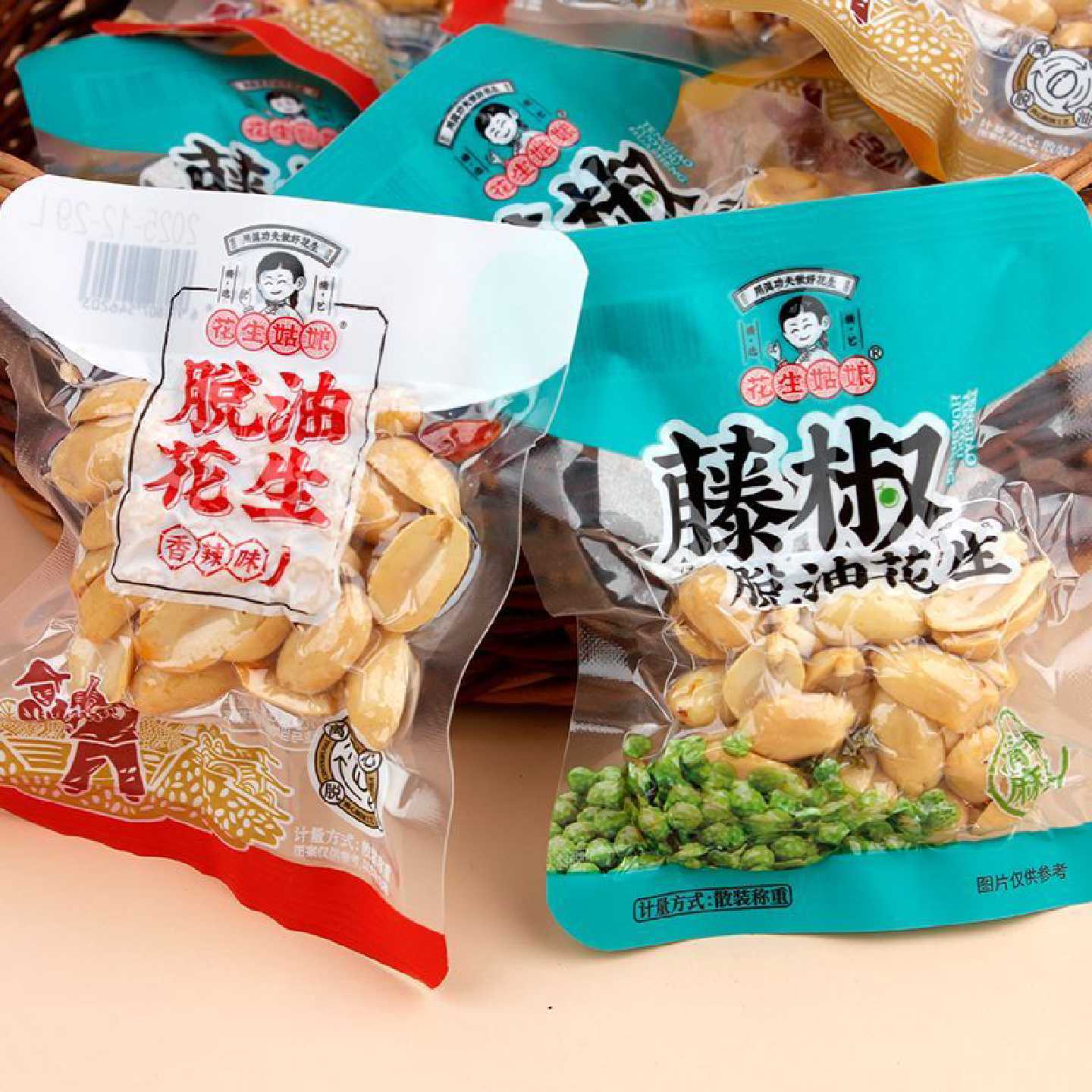花生姑娘脱油花生米麻辣花生米独立小包装五香味藤椒味去油花姑娘