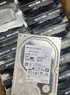HK728TAH 威视8TB企业加密盘储存专用盘—议价