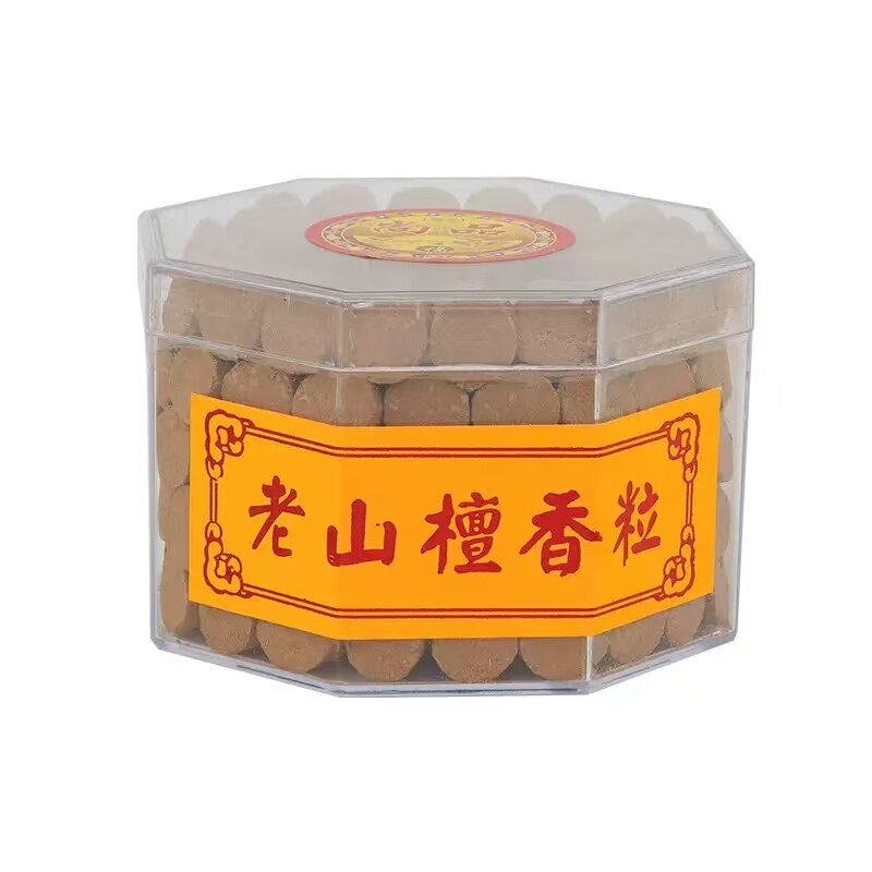 微烟香粒老山檀香粒家用礼佛香