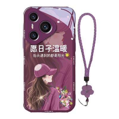 适用于华为P70手机壳华为P70Pro保护套愿日子温暖轻奢简约潮创意新款镜头全包防摔网红不顶膜高级个性玻璃