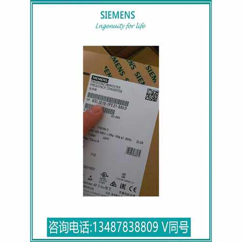 议价西门子6SL3210-1PE21-8AL0变频器功率模块6SL32101PE218AL0原