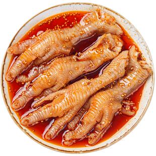 廖记棒棒鸡川式红油无骨鸡爪460g四川成都特产即食凉拌菜熟食小吃