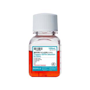 比克曼生物胰蛋白酶EDTA溶液胰胨细胞消化液不含酚红实验室试剂