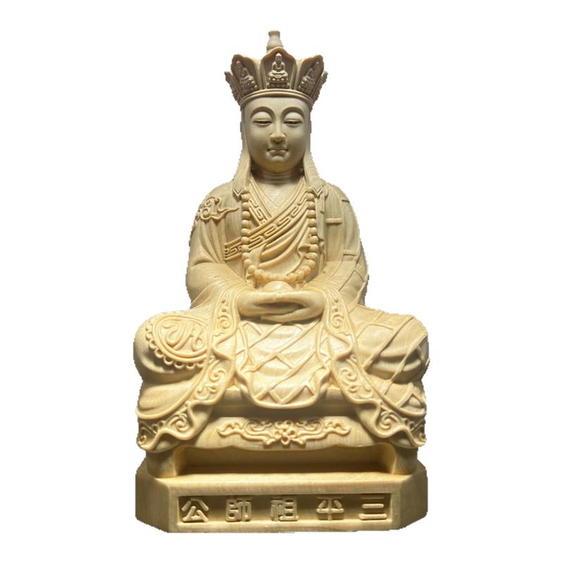 桧木精雕三平祖师公高僧广济大师