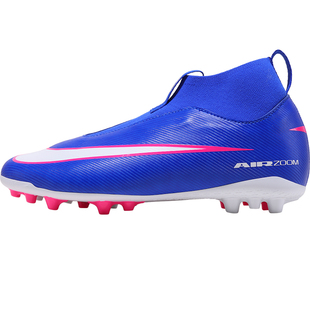Nike耐克儿童足球鞋刺客16袜套式SUPERFLY AG短钉青少年训练球鞋