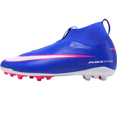 Nike耐克儿童足球鞋刺客16袜套式SUPERFLY AG短钉青少年训练球鞋
