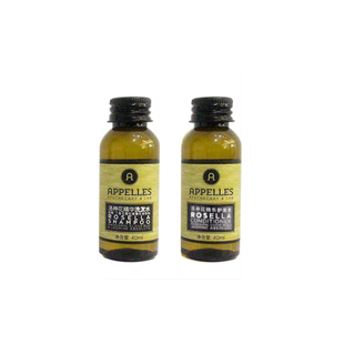 【粉丝福利关注店铺】洛神花洗发水40ml+洛神花护发素40ml