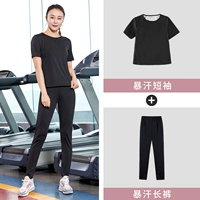 Штаны, короткий рукав